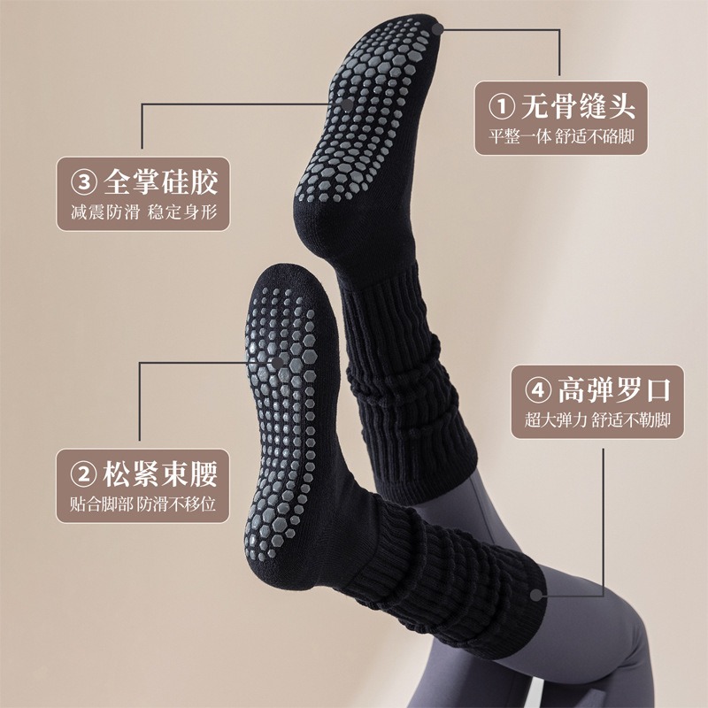 Women Cotton Non Slip Pilate S – обзор и цена Pilates Yoga Gym