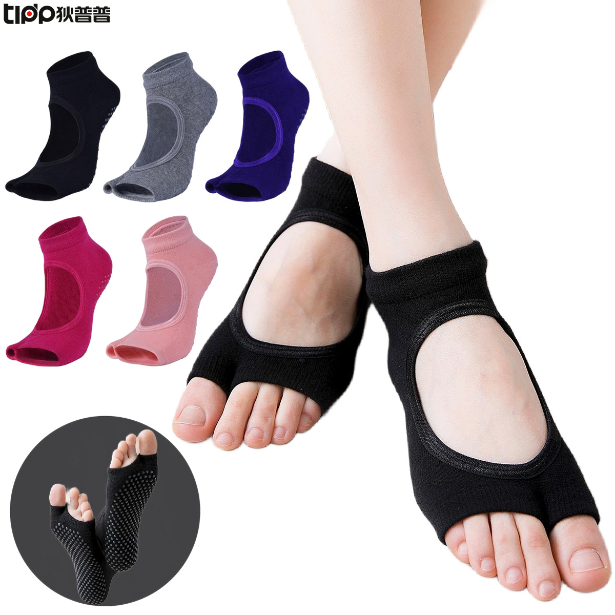 Non-Slip Split-Toe Yoga Socks  – обзор и цена Pilates Yoga Gym